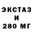 Кетамин VHQ Georgi Turshiev