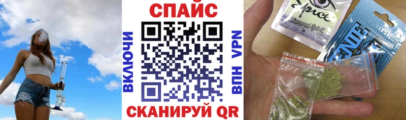 Бутират бутик  где купить наркотик  Находка 