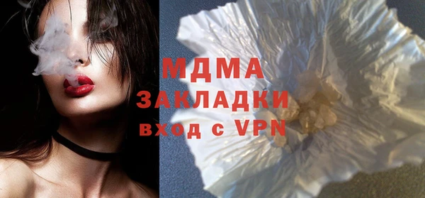 прущая мука Балабаново