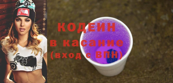 бошки Аркадак