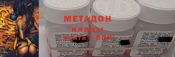 a pvp Балахна