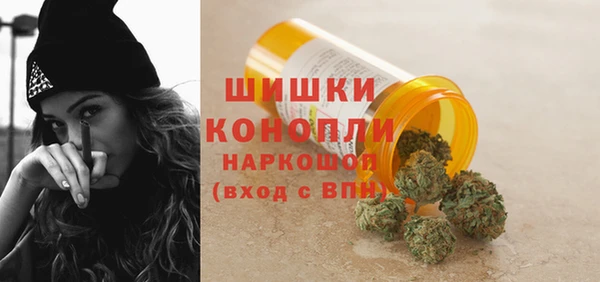 марки lsd Баксан