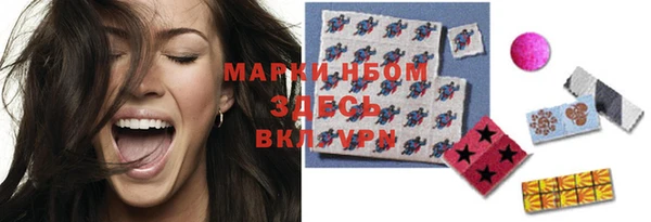 марки lsd Баксан