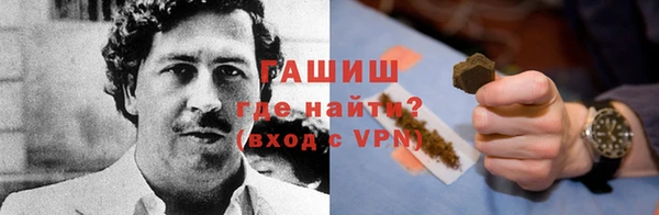 прущая мука Балабаново