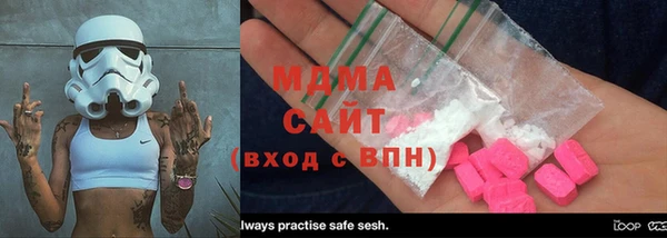 a pvp Балахна