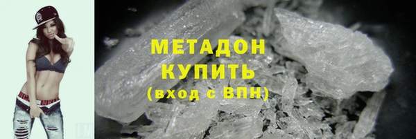 герыч Арсеньев