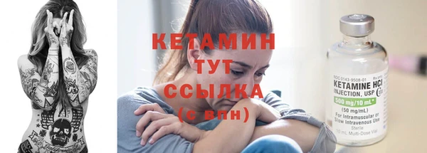 a pvp Балахна