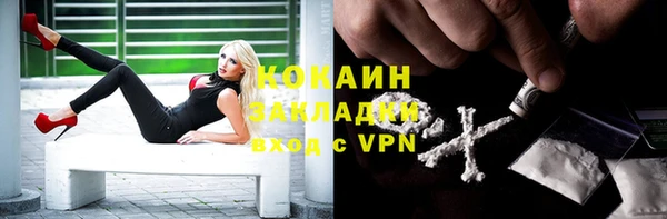 a pvp Балахна