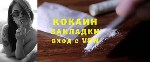 марки lsd Баксан