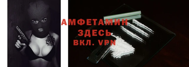 a pvp Балахна