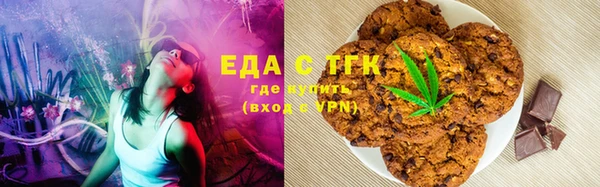 марки lsd Баксан