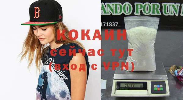a pvp Балахна
