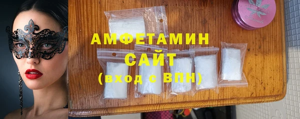 a pvp Балахна