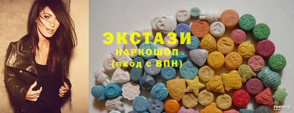 бошки Аркадак