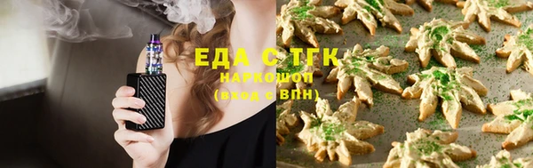 бошки Аркадак