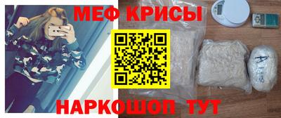 не бодяженный Малгобек
