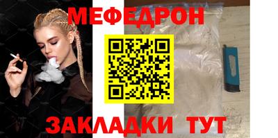 не бодяженный Малгобек