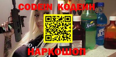 меф VHQ Малоярославец