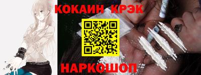 a pvp Мариинск