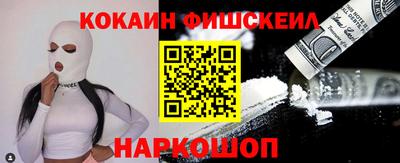 a pvp Мариинск