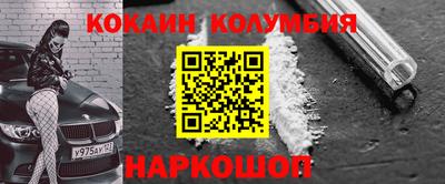 a pvp Мариинск