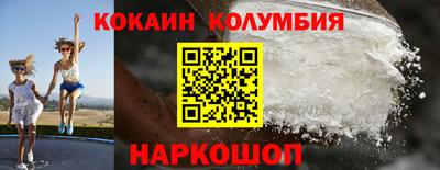 сатива Уссурийск