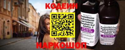 не бодяженный Малгобек