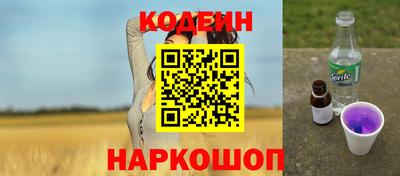 a pvp Мариинск