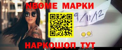 мефедрон мука Лесосибирск