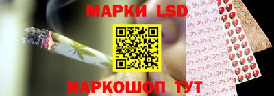 ALPHA PVP Ливны