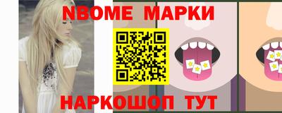 трава Ликино-Дулёво