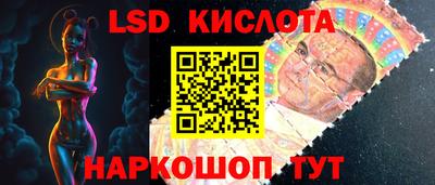 меф VHQ Малоярославец