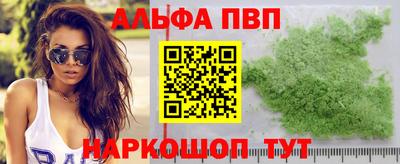 мефедрон мука Лесосибирск