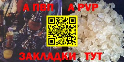 мефедрон мука Лесосибирск
