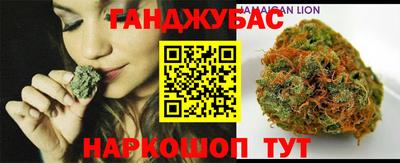 меф VHQ Малоярославец