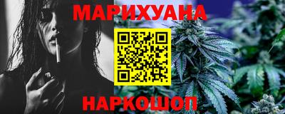 трава Ликино-Дулёво