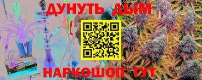 не бодяженный Малгобек