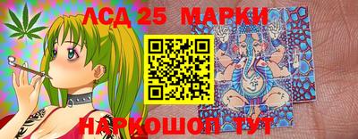 мефедрон мука Лесосибирск