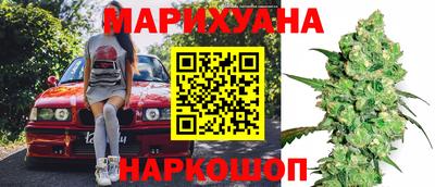 ALPHA PVP Ливны