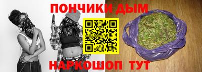 меф VHQ Малоярославец