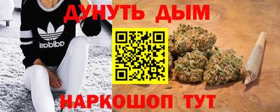трава Ликино-Дулёво