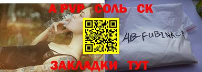 не бодяженный Малгобек