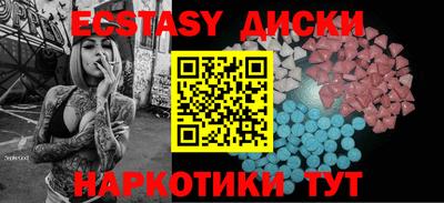 не бодяженный Малгобек