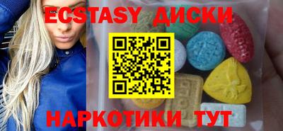 a pvp Мариинск