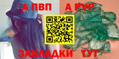 мефедрон мука Лесосибирск