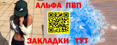 трава Ликино-Дулёво