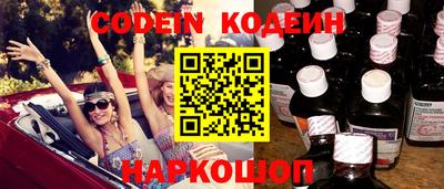 меф VHQ Малоярославец