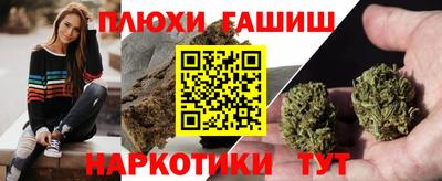 кокс Усть-Илимск