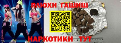 мефедрон мука Лесосибирск