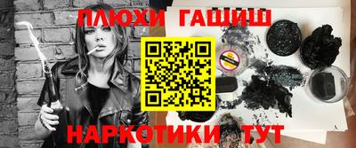 трава Ликино-Дулёво